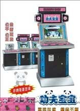 广州市一兴电子开发企业 广州软件开发的创新力量