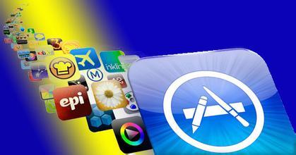 智汇羊城 广州APP开发与营销机遇的精准把握之道