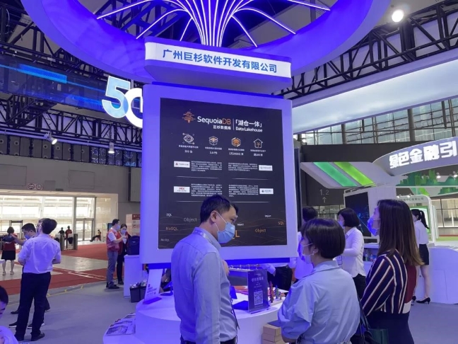 南沙“点数成金”项目表现亮眼，七项目入选彰显区域数字化发展活力