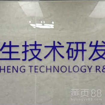【系统开发_定制软件开发】